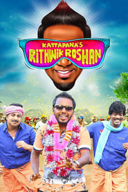 Kattappanayile Rithwik Roshan' Poster