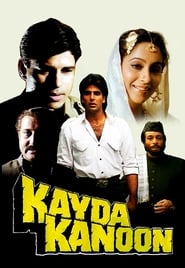 Kayda Kanoon' Poster