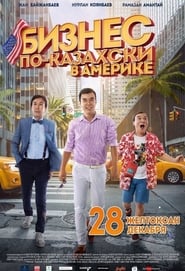 The Kazakh Business in America' Poster