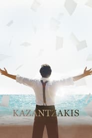 Kazantzakis' Poster