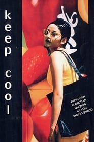 Keep Cool' Poster