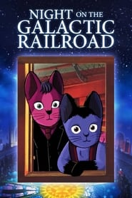 Night on the Galactic Railroad' Poster