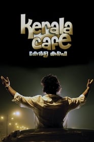 Kerala Cafe' Poster