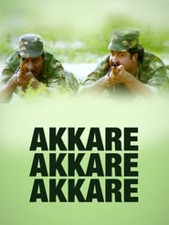Akkare Akkare Akkare' Poster