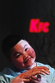 KFC' Poster
