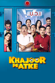 Khajoor Pe Atke' Poster