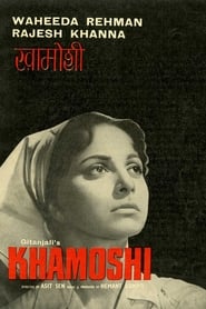 Khamoshi' Poster