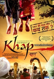 Khap' Poster