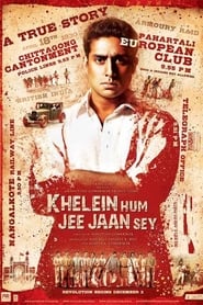 Khelein Hum Jee Jaan Sey' Poster