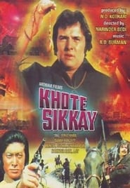 Khote Sikkay' Poster