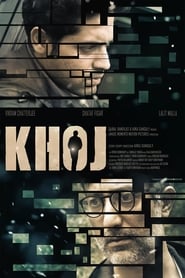 Khoj' Poster