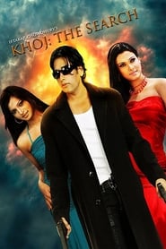Khoj the Search' Poster