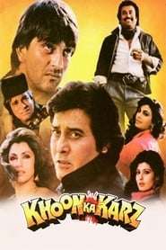 Khoon Ka Karz' Poster