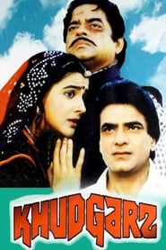 Khudgarz' Poster