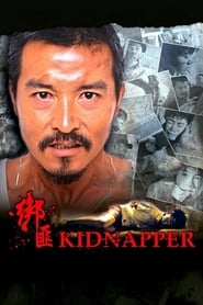 Kidnapper' Poster