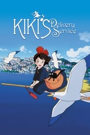 Streaming sources forKikis Delivery Service