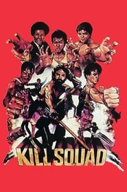 Kill Squad' Poster