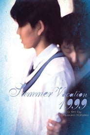 Summer Vacation 1999' Poster