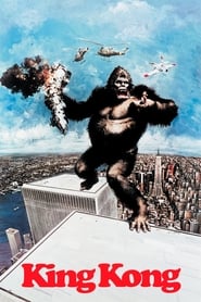 King Kong' Poster