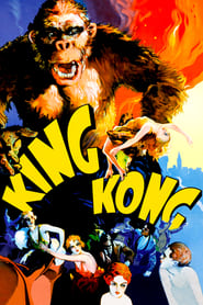 King Kong' Poster