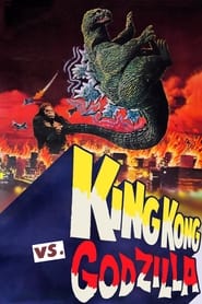King Kong vs Godzilla' Poster