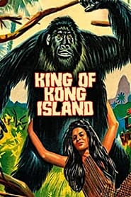 King of Kong Island' Poster