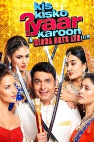 Kis Kisko Pyaar Karoon' Poster