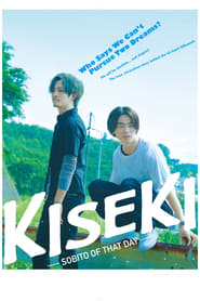 Kiseki Sobito of That Day' Poster