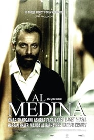 Al Medina' Poster
