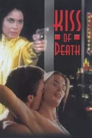 Kiss of Death' Poster