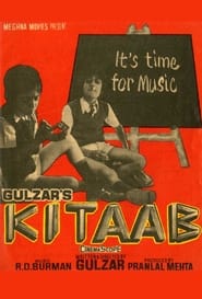 Kitaab' Poster