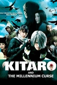 Kitaro and the Millennium Curse' Poster