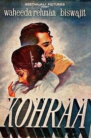 Kohraa' Poster