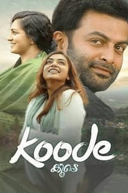 Koode' Poster