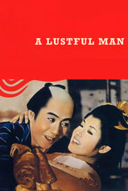 A Lustful Man' Poster