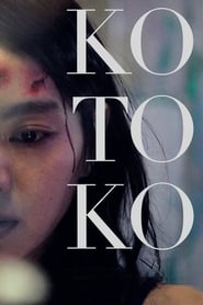 Streaming sources forKotoko