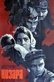 Kozara' Poster