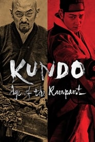 Kundo Age of the Rampant' Poster