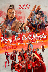 Streaming sources forThe Kung Fu Cult Master