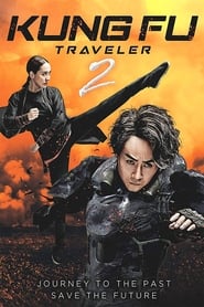 Kung Fu Traveler 2' Poster