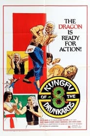 Kung Fu of 8 Drunkards' Poster
