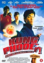 Kung Phooey' Poster
