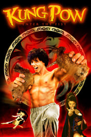 Kung Pow Enter the Fist' Poster