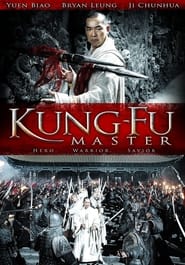 KungFu Master' Poster
