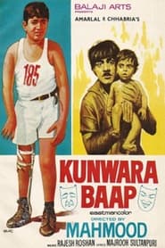 Kunwara Baap' Poster