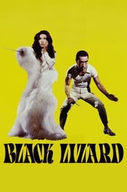 Black Lizard' Poster