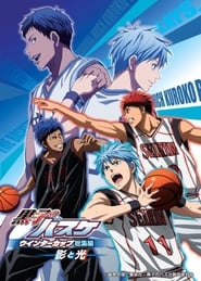 Kurokos Basketball  Movie Winter Cup  Shadow and Light' Poster