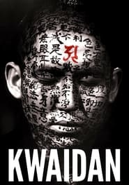 Kwaidan' Poster