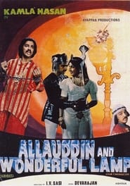 Allauddinum Albhutha Vilakkum' Poster