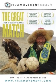 The Great Match' Poster